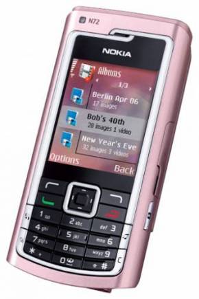Nokia N72 - Скачать музыку, видео, игры, рингтоны, программы.